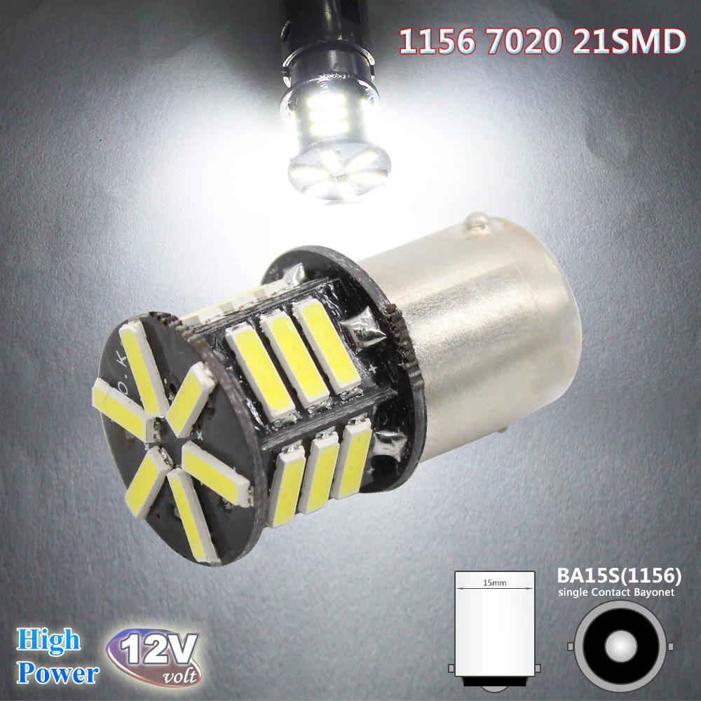 1X S25 1156 Ba15s 21 SMD 7020 7014 светодиодный P21/5 Вт BA15S Авто отложным воротником Задний