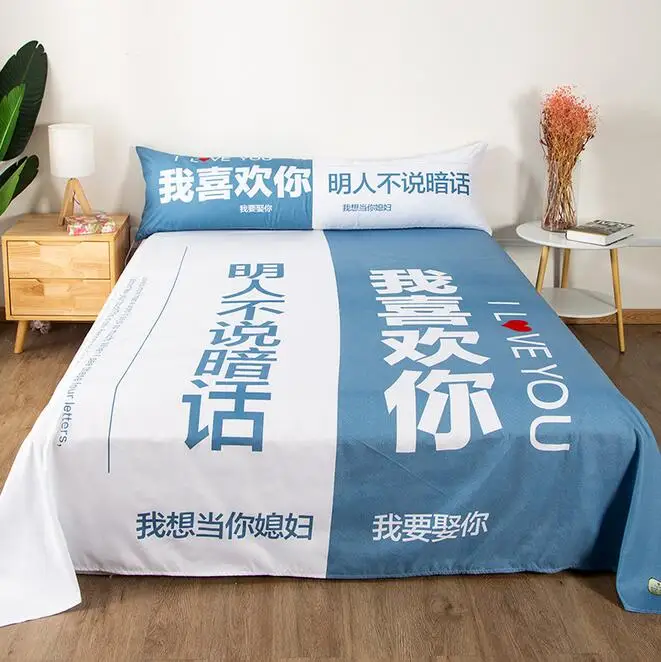 9 Kawaii Bed Sheets Japanese Anime Chibi Maruko Umaru Chan Cat Chinese Characters Printed Dorm Textile Twin Full Queen King Size - Цвет: 9