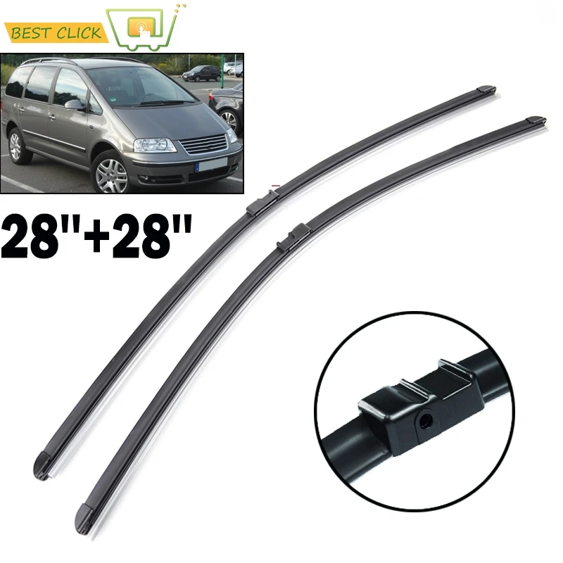 Щетки стеклоочистителя для лобового стекла Misima передние щетки VW Sharan 2001 2002 2006 2004