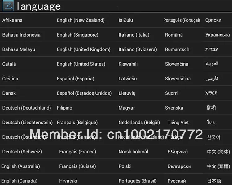 2 шт. дети планшет 7 дюймов A70X двухъядерный A20 Android 4.2.2 планшетный пк коркы A9 двойной