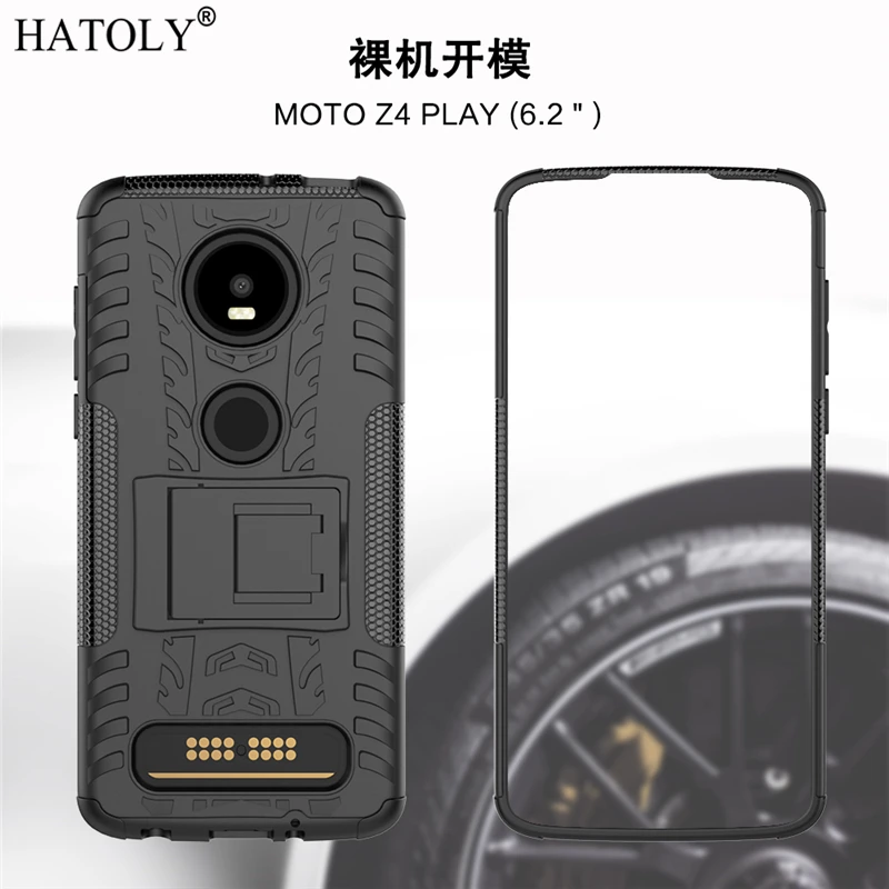 Case For Motorola Moto Z4 Play Back Cover Silicone Plastic Armor Bumper Phone | Мобильные телефоны и аксессуары