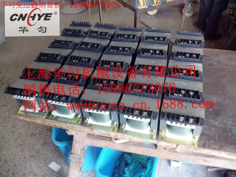 

BK-1200VA Вход трансформатора 380V к 127V220V (вся медь)