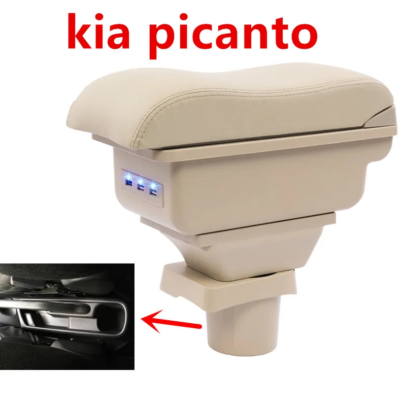 For kia picanto Armrest box central Store content box with cup holder ashtray with USB interface