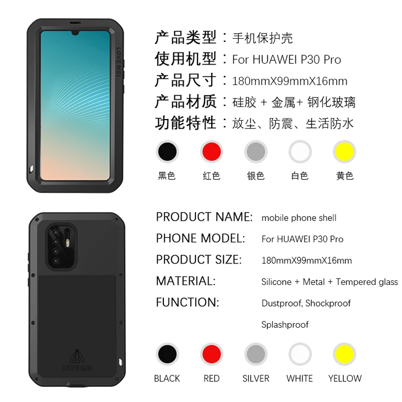 

Aluminum Metal Armor Case For Huawei P30 Pro Shockproof Waterproof Full Body With Gorrila Glass Cover Huawei P30pro Case Armor