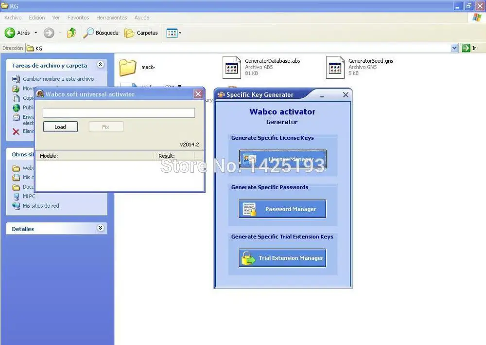 WABCO диагностическое программное обеспечение [2014] keygen|diagnostic software|wabco diagnosticsoftware