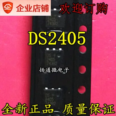 

Freeshipping DS2405 DS2405P