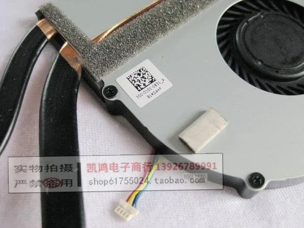 Вентилятор охлаждения Для SONY VPCSD VPCSD1S3C VPCSD1S2C VPCSB MBX-237 Охлаждения | Компьютеры и офис