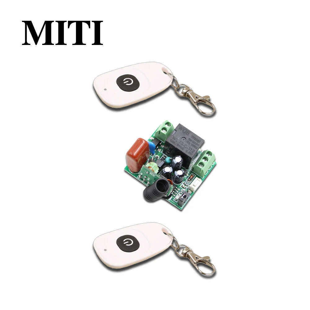Беспроводной Радиочастотный мини переключатель 315 В переменного тока релейный