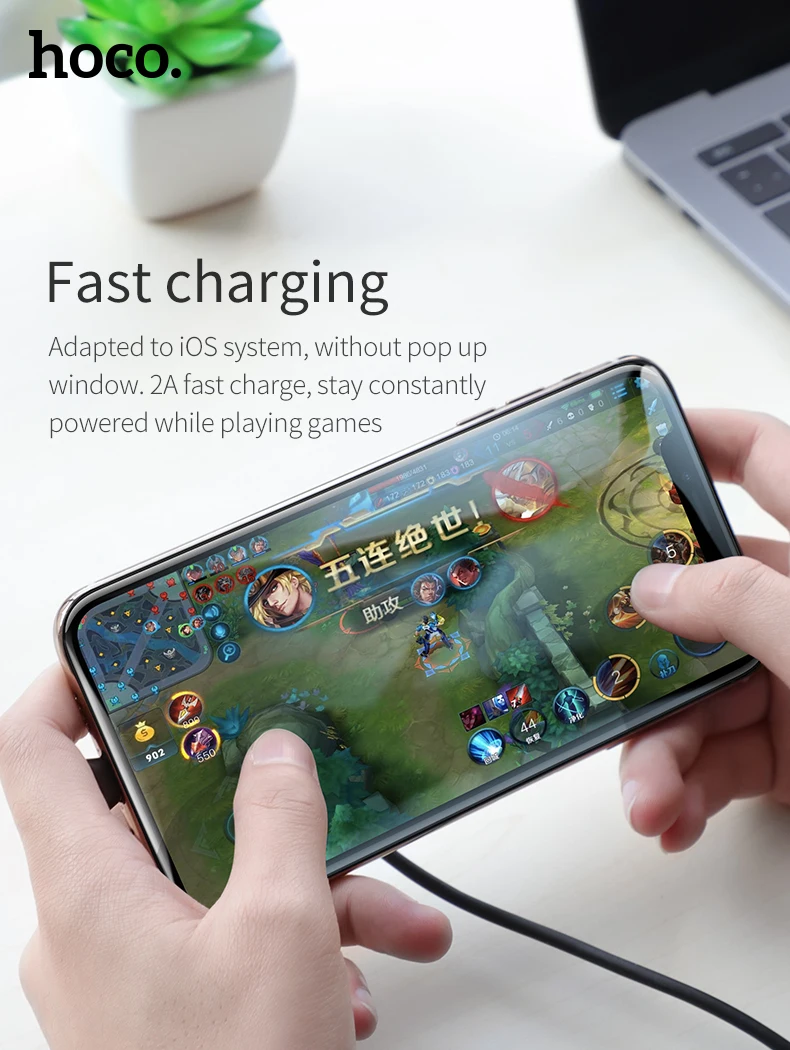 HOCO L образный usb-кабель для зарядки с присоской для игр Lightning-usb кабель для быстрой зарядки для iPhone X XS MAX XR 8 iPad