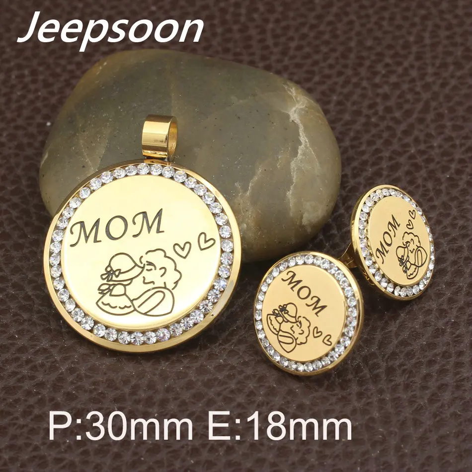 Модные подвески и серьги Jeepsoon из нержавеющей стали для мамы ювелирные наборы