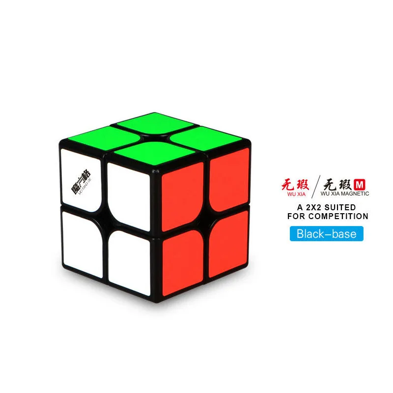 

QiYi WuXia M Magnetic 2x2x2 Speed Magic Cube Classic Twist Puzzle Fancy Toy Black ABS Ultra-Smooth Professional Brain Teaser