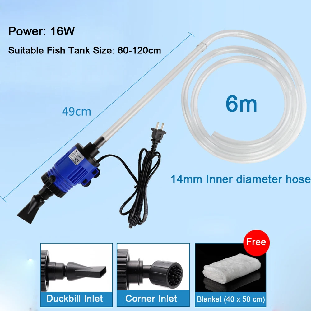 16W with 6m hose Рыбный бак автоматический смены воды гравий чище аквариум очиститель, инструмент для очистки рыбы фекалий Сифон Вакуумный насос яснее со шлангом - Цвет: 16W with 6m hose