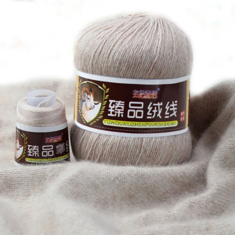 2 Sets 100g+40g Thick Wool Yarn For Hand Knitting Soft Crochet Needlework Sweater Laine Blended Thread Knitted | Дом и сад