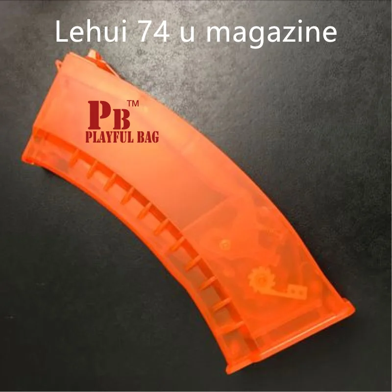 PB игривый мешок гель мяч пистолет журнал MK18 MKM2 AK JIN Ming/LEHUI/HK416 мА Le SCAR Secretary Jun Hui клипса барабан - Цвет: lehui74u