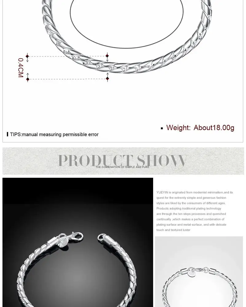 Twist pequenos маленькая веревка pulseiras brasalete cadenas цепи серебряного цвета schmuck Ираку Болгарию онлайн Shop Dahu Rico браслеты