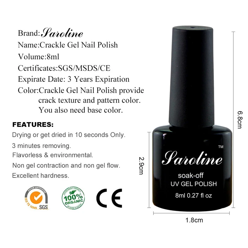 Saroline Потрескивающий гель лак полуперманентный кракелюр УФ для ногтей цветной
