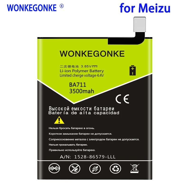 

WONKEGONKE 3500 мАч BA711 для Meizu Meilan M711M M711Q M711C хорошее качество батареи телефона