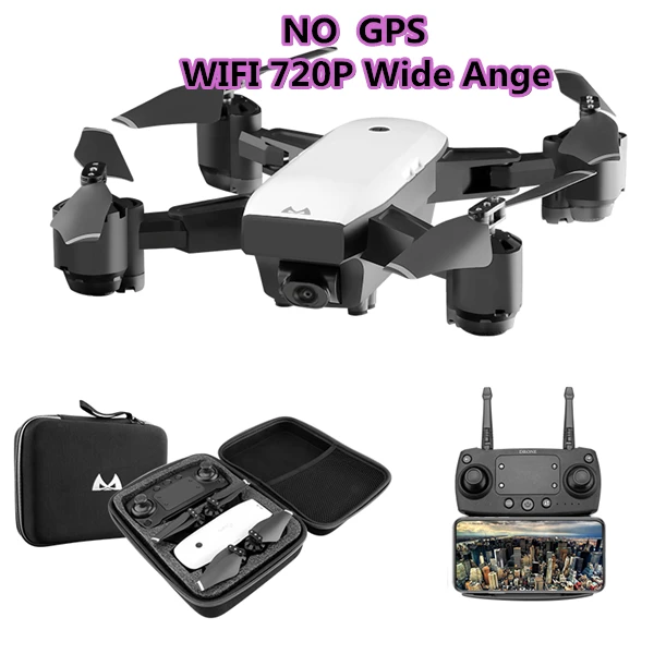 Игрушечный Дрон 4K HD камера с gps следить за мной FPV RC Квадрокоптер складной самолет гоночный вертолет SMRC S20 - Цвет: NO GPS 720P WIFI