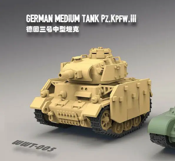 Meng WWT 005 Пособия по немецкому языку средней панцирный Танк III Q издание милые