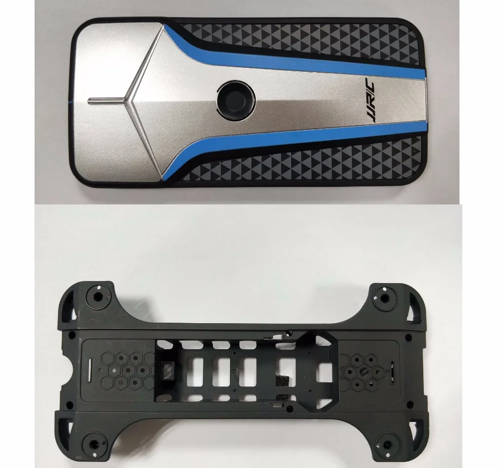 Квадрокоптер JJRC H62 Радиоуправляемый Дрон запасные части лезвие двигателя Arm