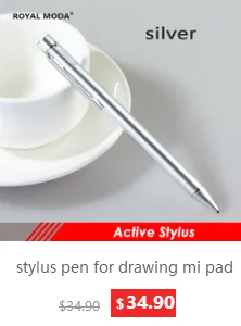 Универсальная 4 в 1 многофункциональная кисть сенсорная ручка для IPad pro стилус для рисования для Mini4 samsung a10 тканевая сенсорная ручка для игры