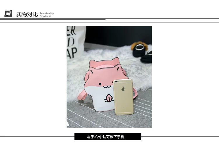 2018Soft Sister Cute Playful Expression Bag Hamster Oblique Satchel Cartoon Crossbody Shoulder Bags Small Women Handbags Tote | Багаж и