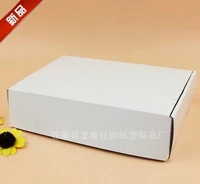 white custom printed strong corrugated cardboard package shipping boxes 1000pcsset