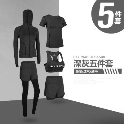 Комплект для йоги из 5 предметов,, одежда для бега, женская одежда из полиэстера, женская одежда для фитнеса, женский спортивный бюстгальтер, одежда, новые женские комплекты для тренировок - Цвет: Black  5PCS