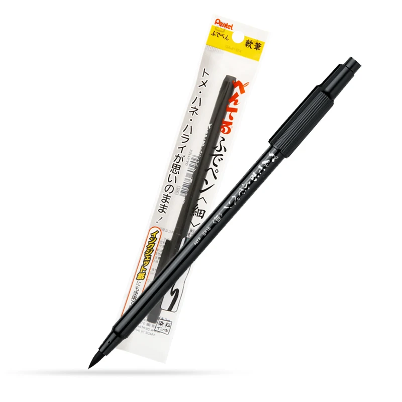 Pentel ручка кисть для каллиграфии Soft Tip Black Japan XSF15|pentel black|pen penteljapan pen |