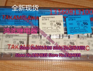 

NY5W-K 5VDC 4 5A
