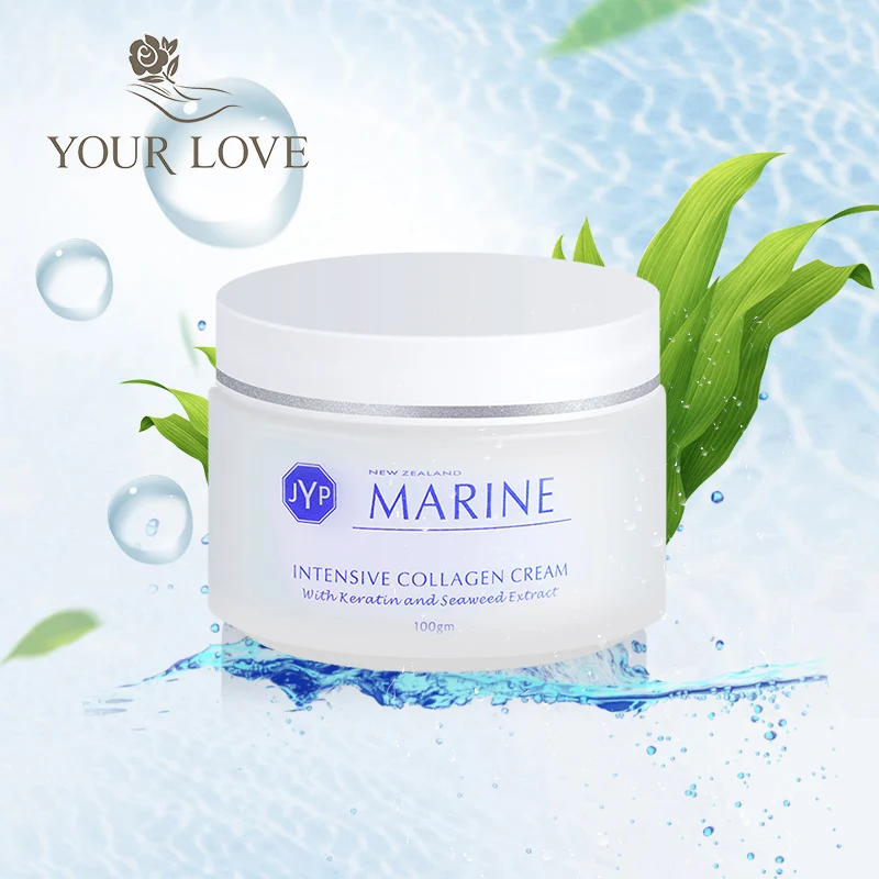 

2PCS JYP MARINE Intensive Collagen Nourishing Cream Smooth Wrinkle & Fine Lines Restore Skin Elasticity Vibrancy UV Protection