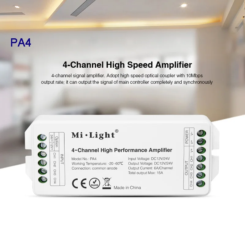 PA4 Miboxer DC12V 24V 15A PA4 4CH PA5 5 канальный высокопроизводительный усилитель серии контроллер и все ШИМ типа светодиодный контроллер - Цвет: PA4