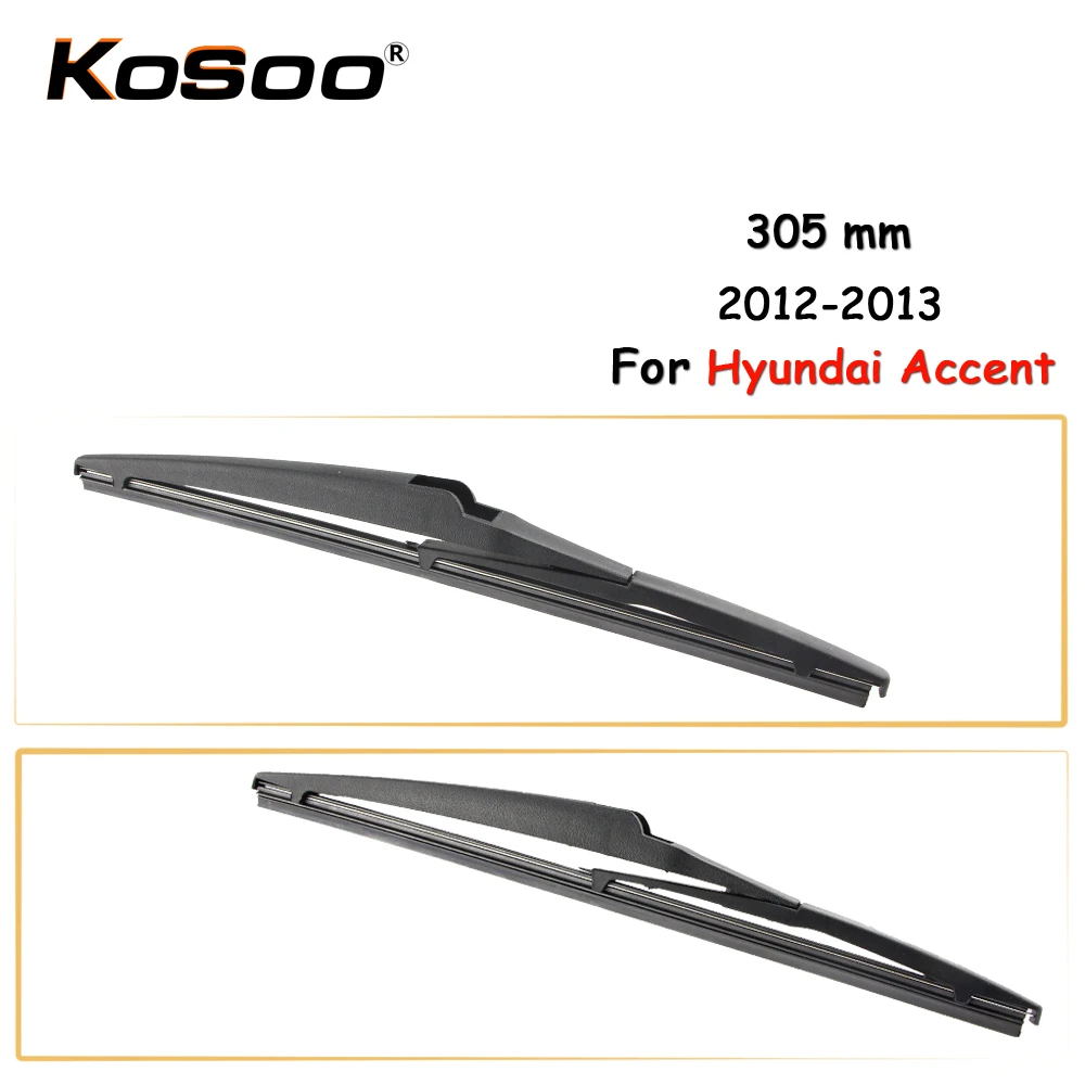 

KOSOO Авто Задняя щетка автомобильного стеклоочистителя для Hyundai Accent, 305 мм 2012-2013 заднего стекла стеклоочистителей рычаг, автомобильные аксесс...