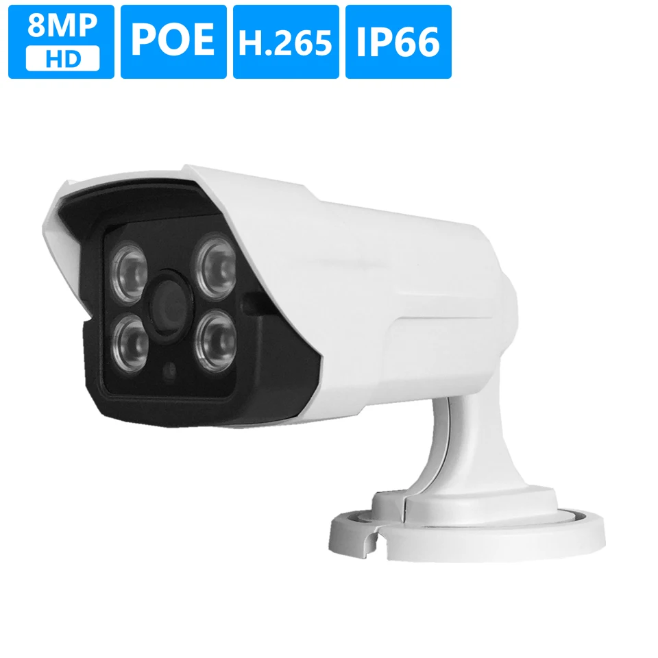 H.265, 8MP, 5MP, 4MP, 2MP, HD, 1080 P, IP камера, POE, для улицы, IP66, сеть, пуля, камера безопасности, CCTV, P2P, ONVIF, обнаружение движения