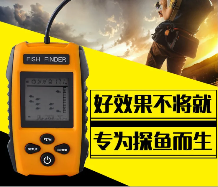 Lucky fish finder эхолот для рыбалки портативный 100 м аксессуары подледной #