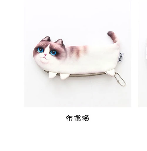 Черный Милая кошачья морда молния кошельки для монет для детей школьный пенал бумажник с изображением персонажей из мультфильма сумка для монет Детский кошелек держатель - Цвет: Черный