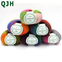 500glot wholesale 100 wool yarn fancy iceland knitting wool thick yarn dye wool roving yarn for hand knitting sweater scarves