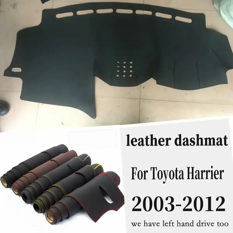 Кожаный коврик для приборной панели Toyota Harrier 2003 2012 2011 2010 2009 2008 | Автомобили и
