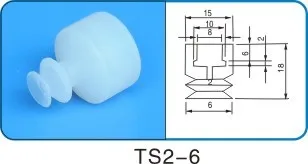 DP-6 Аксессуары для робота, силиконовая присоска, промышленная насадка, один, два и три слоя вакуума, силикагель, мощная присоска - Цвет: DP-6