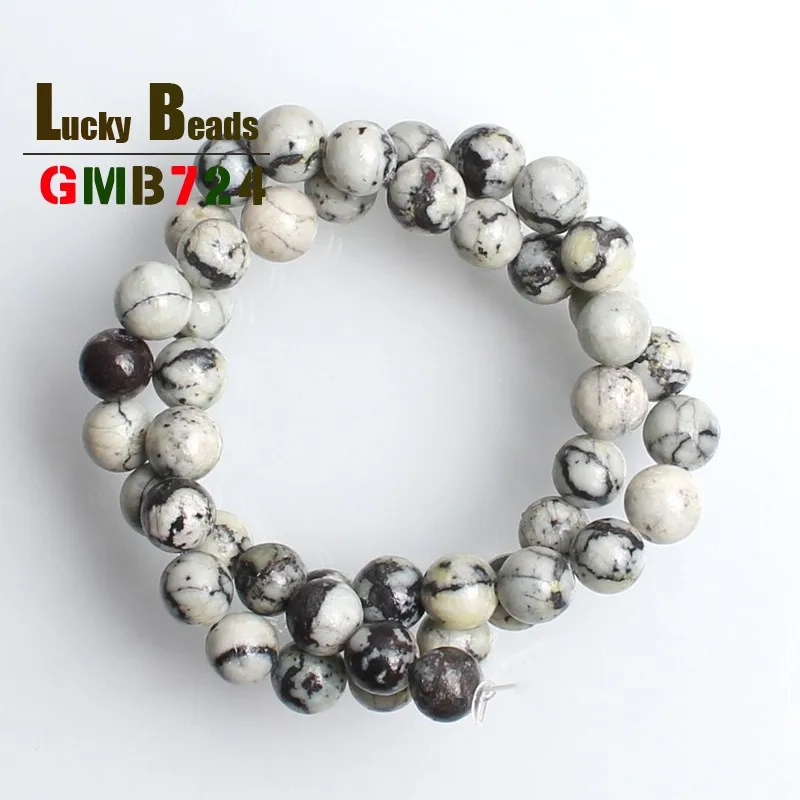 Круглые шарики из натурального камня свободные с бирюзой для изготовления