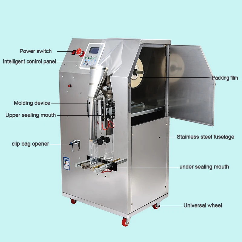 Automatic liquid packaging machine SU-580 Liquid Filling for soy sauce vinegar oil chili beverage etc. 220V/110v | Бытовая техника