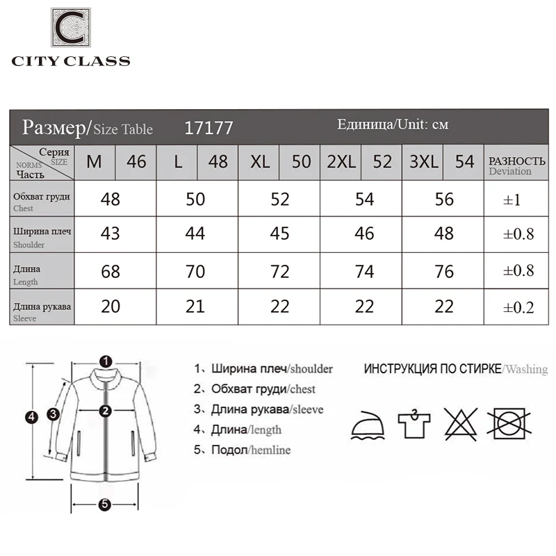 City class новая мужская polo рубашки двойной цвет пике ткань с коротким рукавом