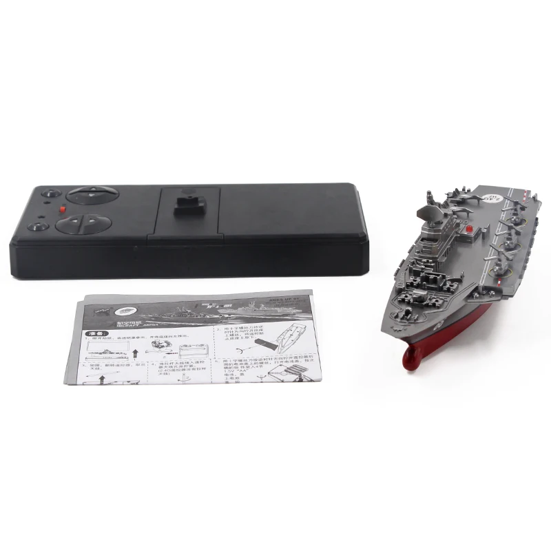 Flytec Dual motor управление RC корабль микро пульт дистанционного управления авианосец