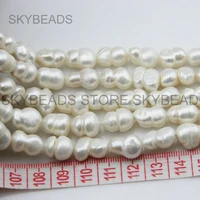 gourd pearl beads strands peanut bottle shape white baroque siamese pearls 815mm loose charm beads online for sale