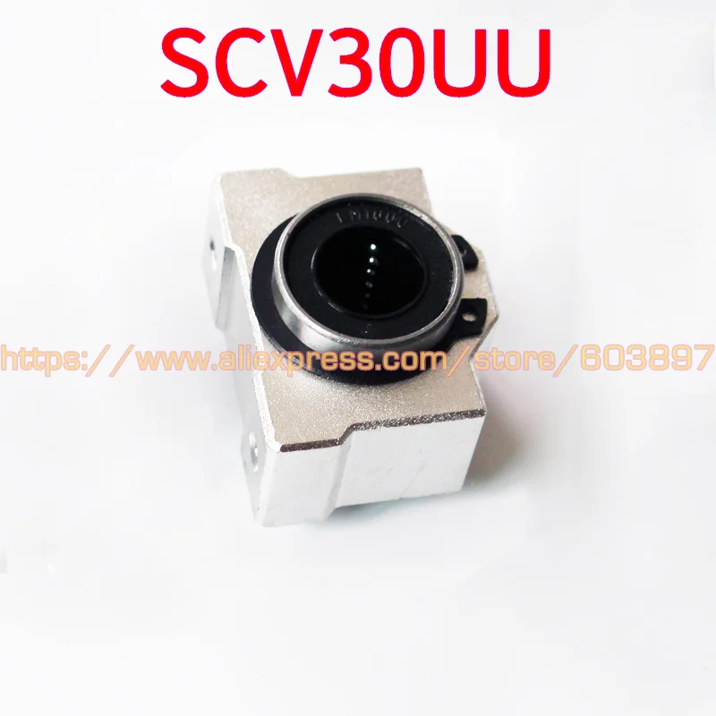 Втулка подшипника 30 мм SCV30 SCV30UU SC30V SC30VUU линейный подшипник для вала мм|bush plant|bush 1bush