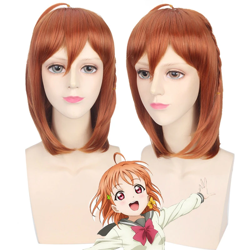 Женское платье для косплея Love Live Sunshine Takami Chika Aqours групповая форма с париками Vestidos