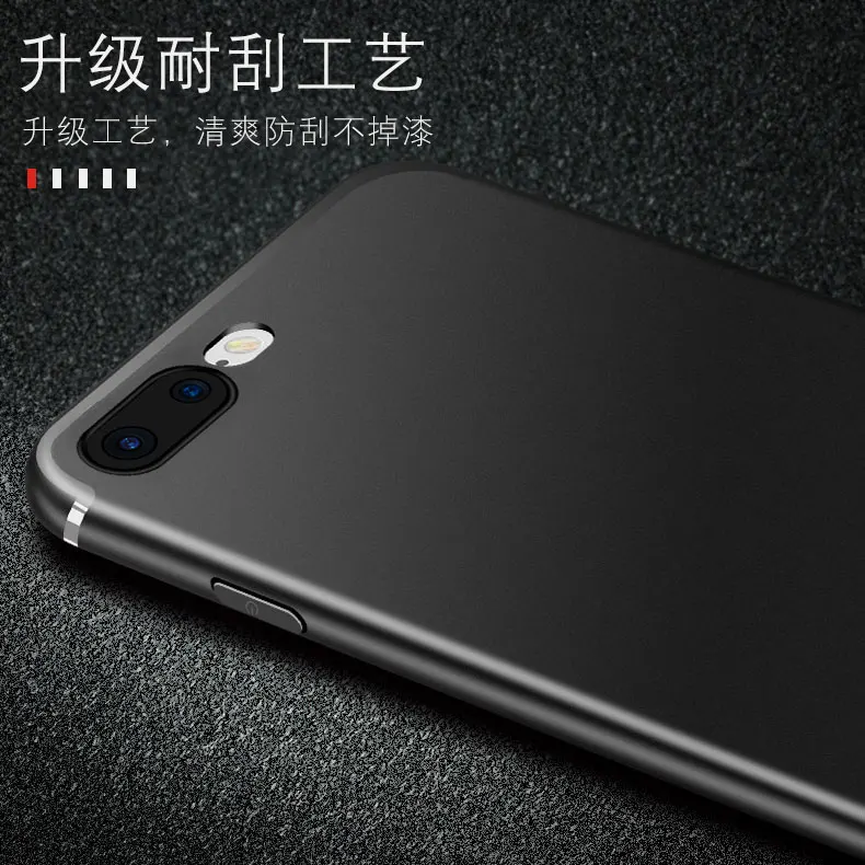 Чехлы для телефонов iPhone 7 Coque Plus силиконовый тонкий чехол iPhone7 задняя крышка из ТПУ