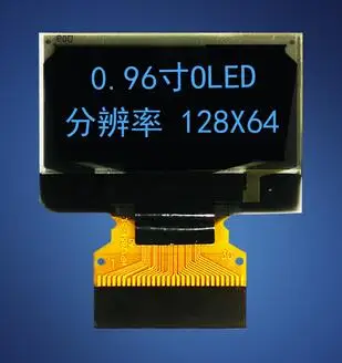 0,96 дюйма 30 P SPI белый/синий/цвет желтый, синий; размеры 34–43 OLED Экран SSD1306 Drive IC 128*64 Параллельный/I2C Интерфейс(12 мм FPC