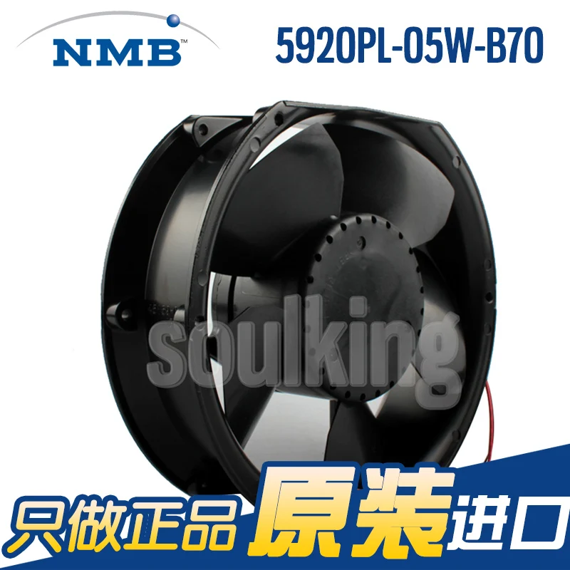 Новый NMB-MAT NMB 5920PL-05W-B70 24V 1.25A 17251 высокий объем воздуха металлический каркас