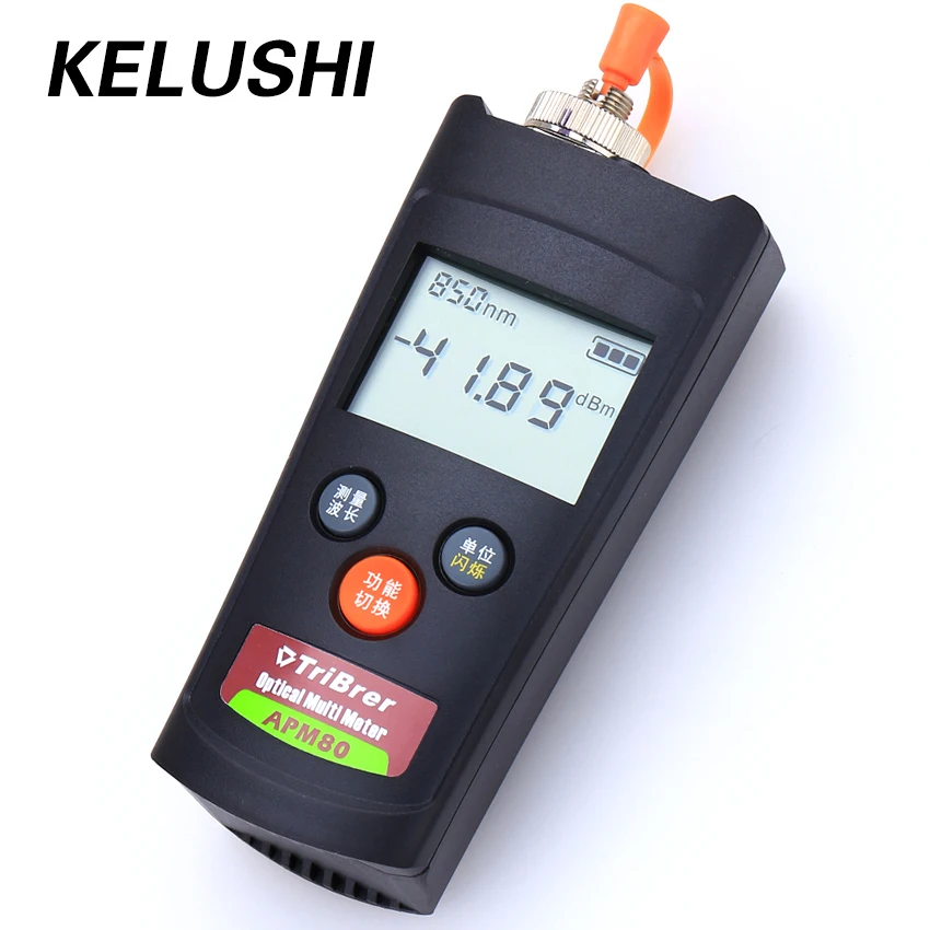 KELUSHI FTTH 2 в 1 оптоволоконный измеритель мощности с ручкой инструмент для
